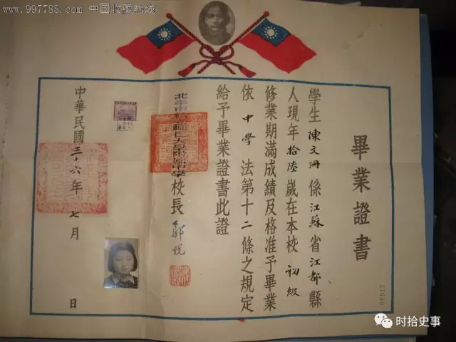 北京师范大学读出来是干嘛的