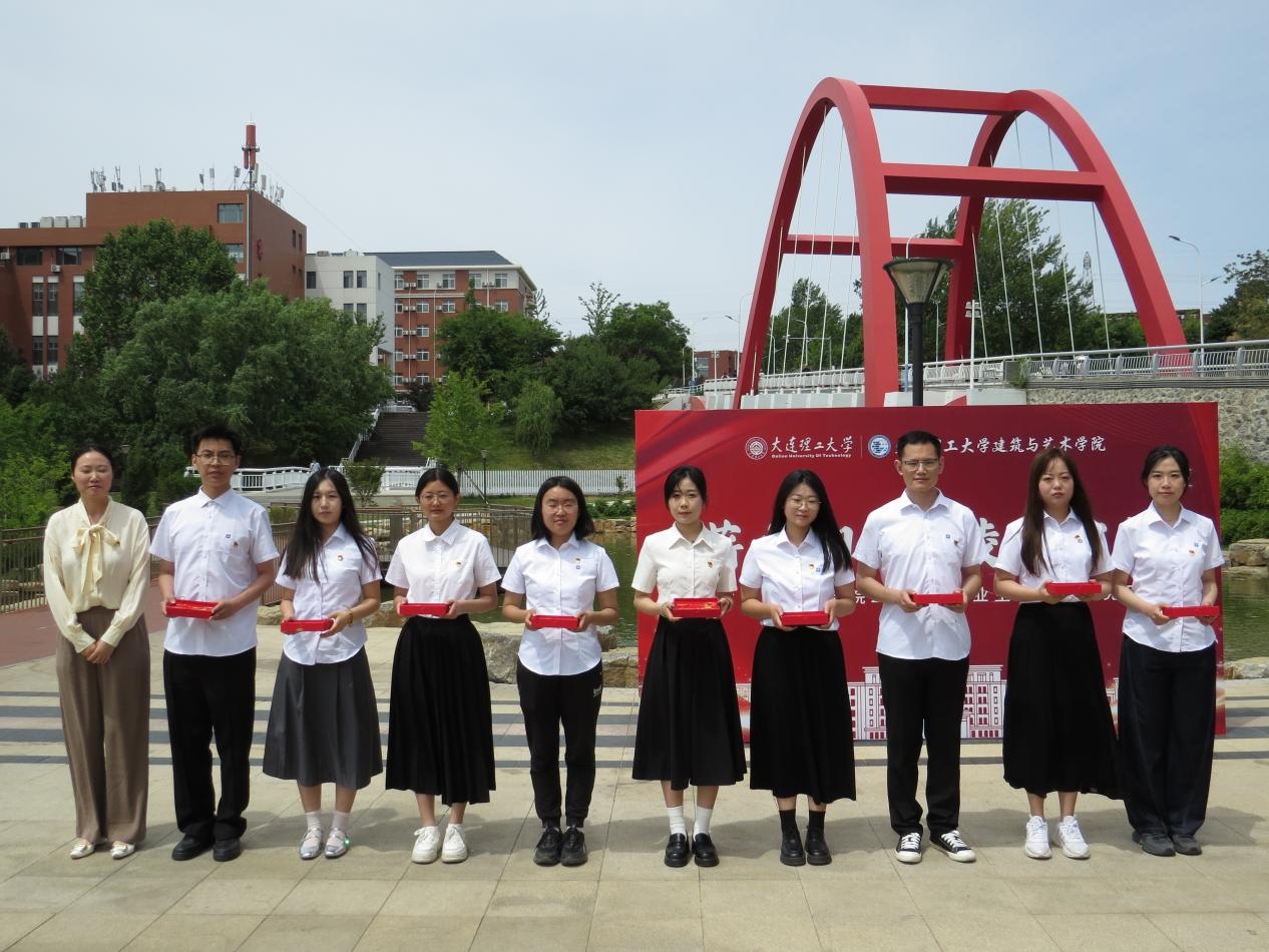 大连理工大学录取分数线