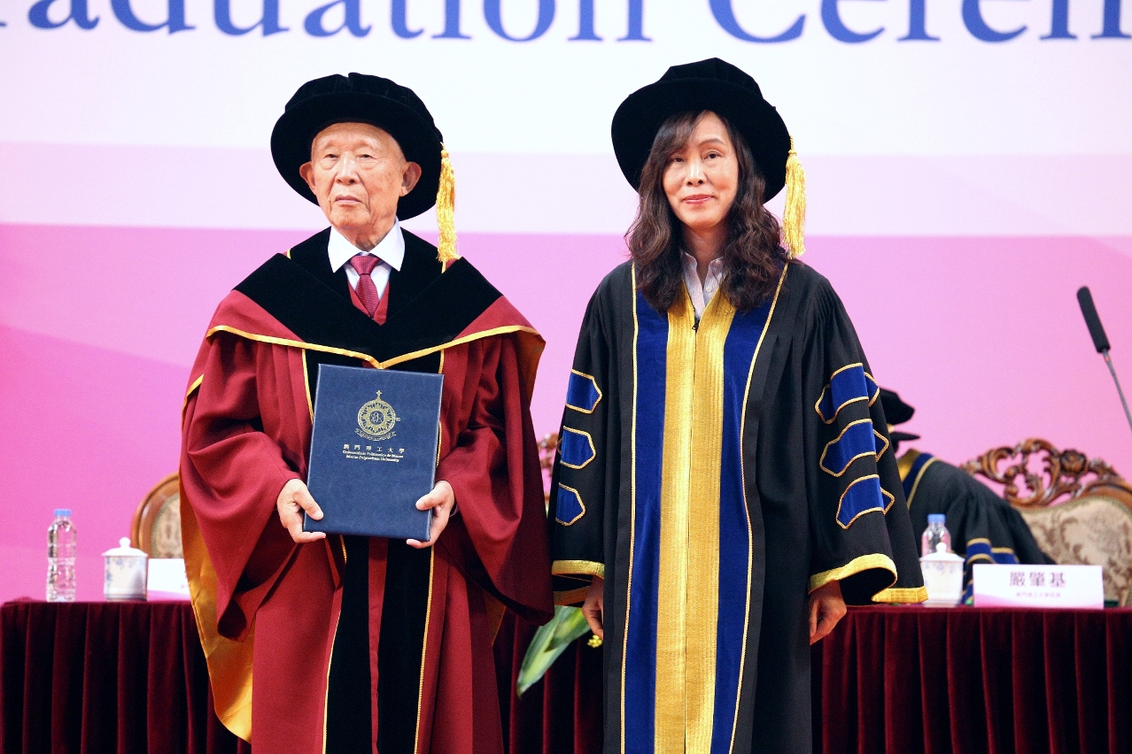 中国科学技术大学毕业证编号