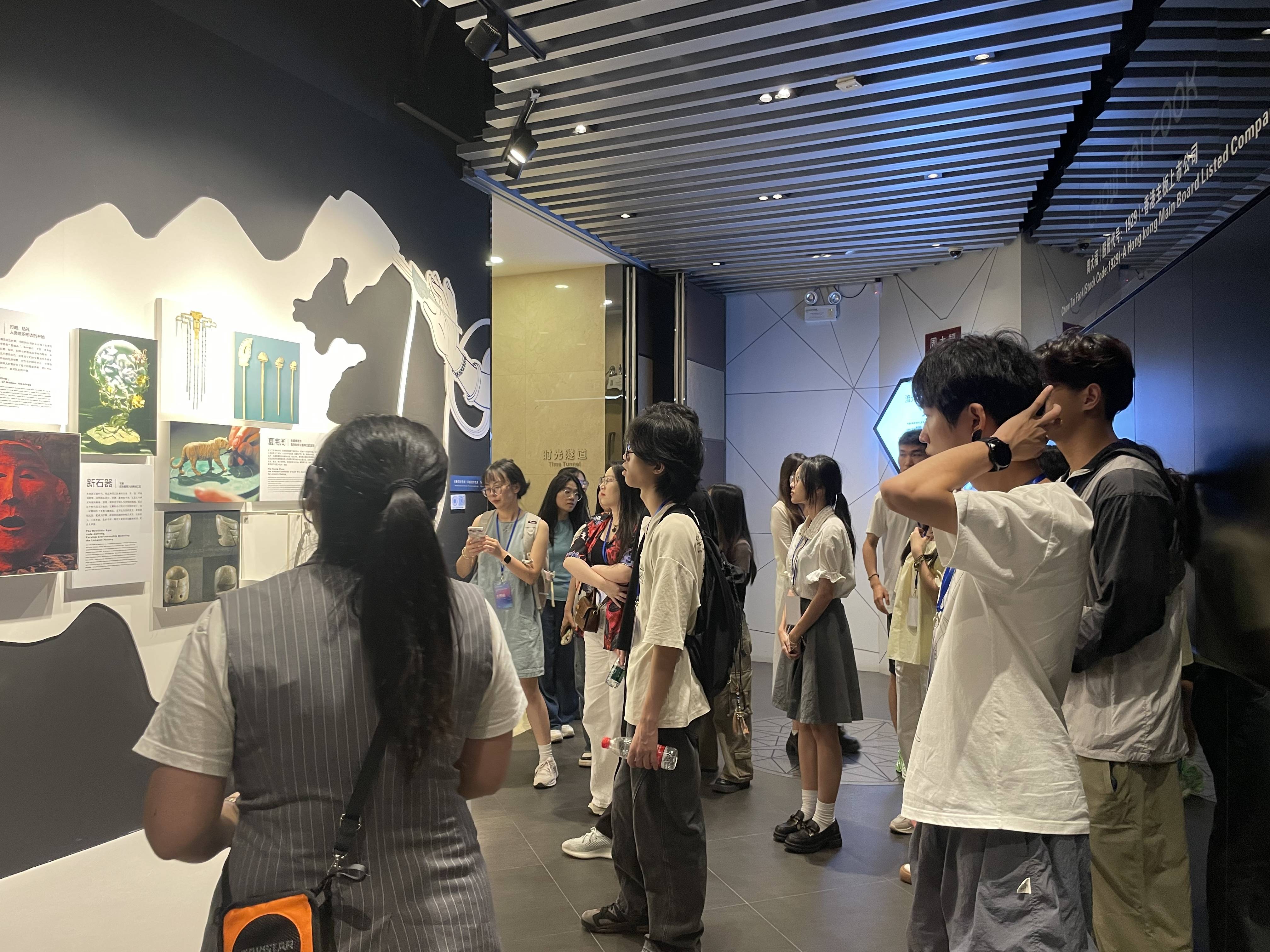 华南师范大学有大专吗