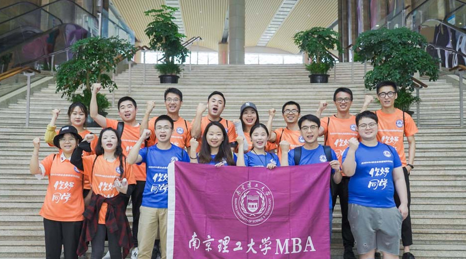 南京理工大学文凭查询