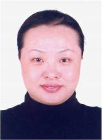 中央财经大学的毕业证有用吗