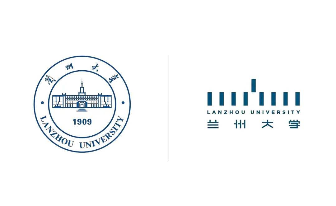 兰州大学校长
