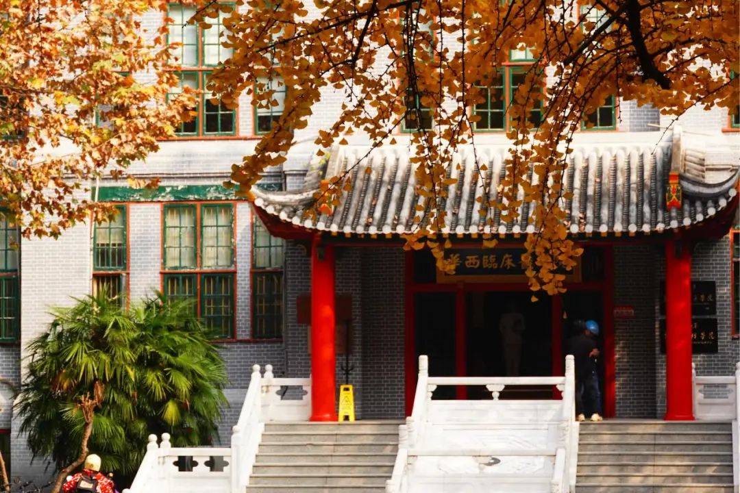 四川大学中外合作办学