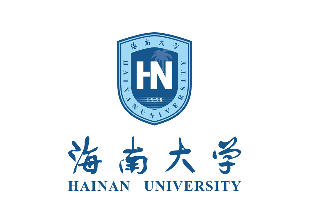 海南大学党委书记